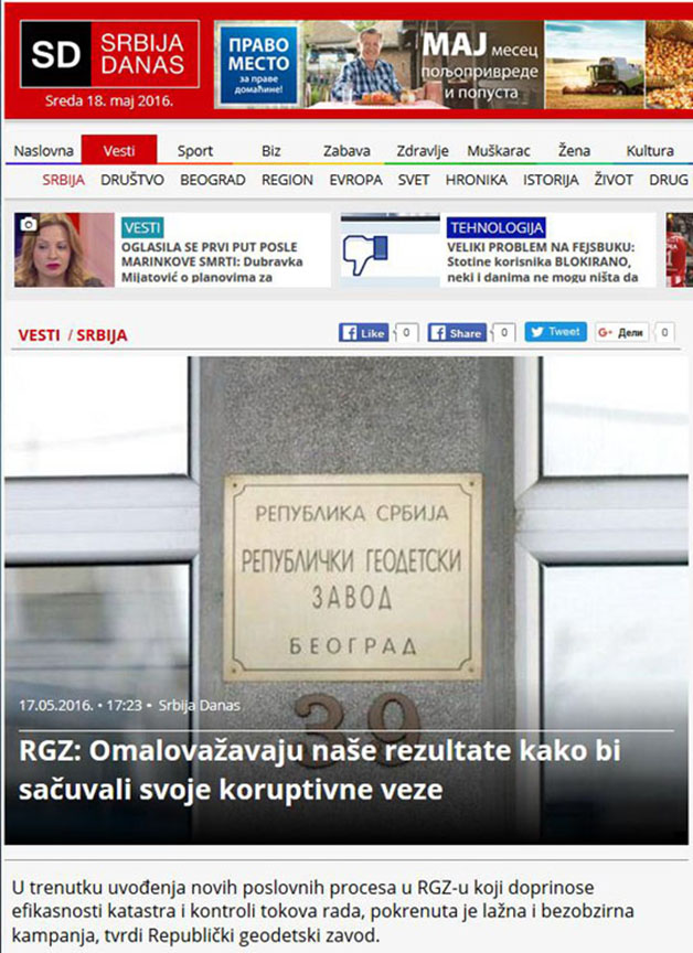 /content/Vesti/2016/maj/mediji-srbija danas.jpg